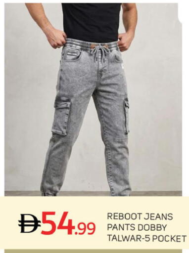 available at TALAL MARKET in UAE - Dubai