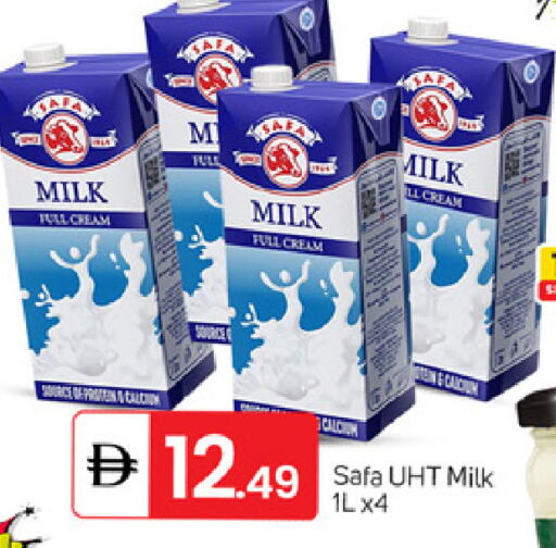 available at TALAL MARKET in UAE - Dubai