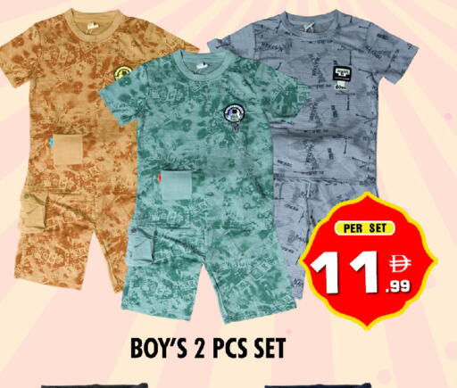 available at NIGHT TO NIGHT DEPARTMENT STORE in UAE - Sharjah / Ajman