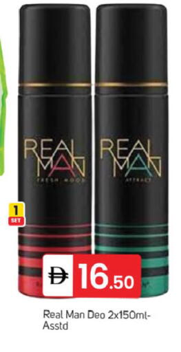 available at TALAL MARKET in UAE - Dubai