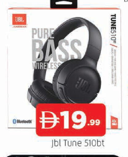 available at المدينة in الإمارات العربية المتحدة , الامارات - الشارقة / عجمان