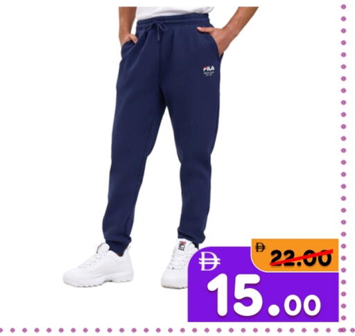 available at ROYAL GULF HYPERMARKET LLC in UAE - Abu Dhabi