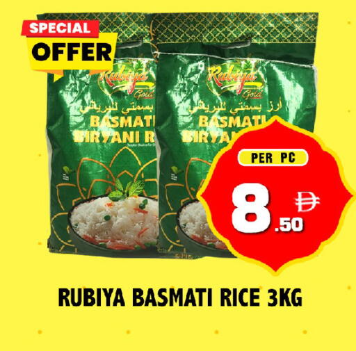 available at نايت تو نايت in الإمارات العربية المتحدة , الامارات - الشارقة / عجمان