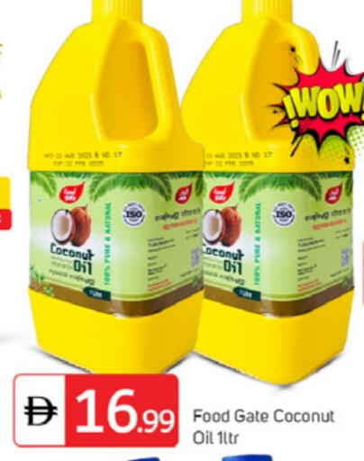 Coconut available at TALAL MARKET in UAE - Dubai