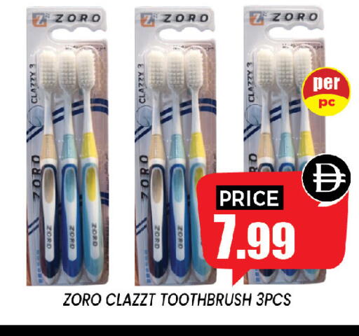 available at إكسيتو سوبرماركت in الإمارات العربية المتحدة , الامارات - الشارقة / عجمان