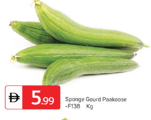 available at TALAL MARKET in UAE - Dubai