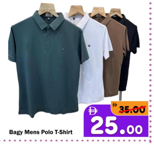 available at رويال جلف هايبرماركت in الإمارات العربية المتحدة , الامارات - أبو ظبي