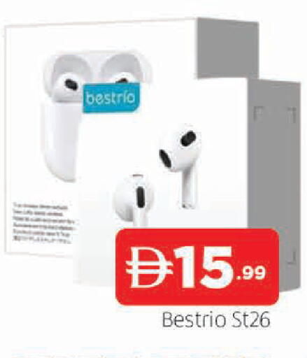 available at المدينة in الإمارات العربية المتحدة , الامارات - الشارقة / عجمان