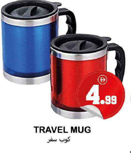 available at سوق المبارك هايبرماركت in الإمارات العربية المتحدة , الامارات - الشارقة / عجمان