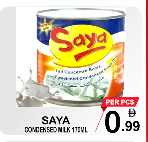 available at مركز الجمعة in الإمارات العربية المتحدة , الامارات - الشارقة / عجمان