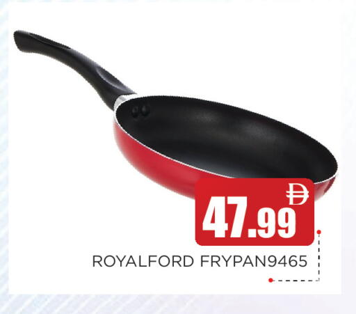 available at Ain Al Madina Hypermarket in UAE - Sharjah / Ajman