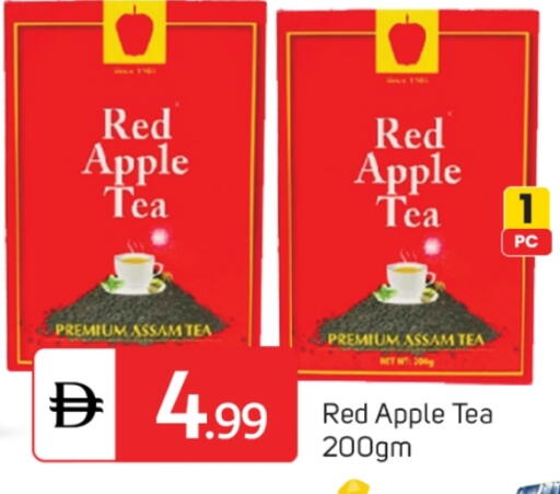 Apple available at TALAL MARKET in UAE - Dubai