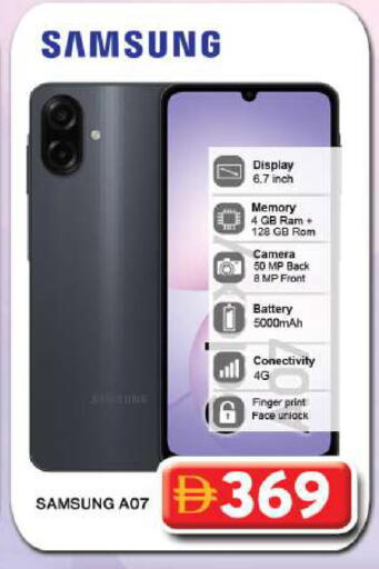 available at Grand Hyper Market in UAE - Dubai