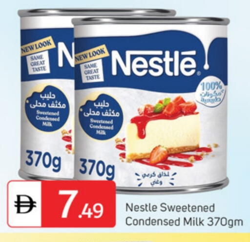 available at TALAL MARKET in UAE - Dubai