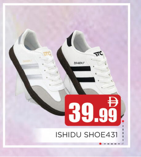 available at Ain Al Madina Hypermarket in UAE - Sharjah / Ajman