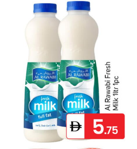 available at TALAL MARKET in UAE - Dubai