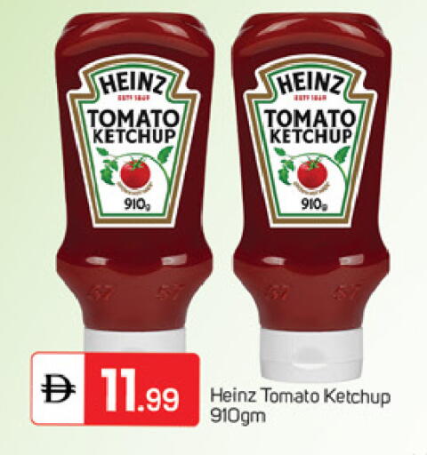 Tomato available at TALAL MARKET in UAE - Dubai