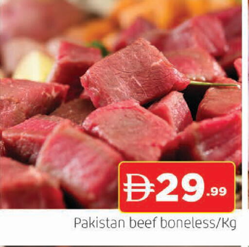 available at AL MADINA in UAE - Sharjah / Ajman