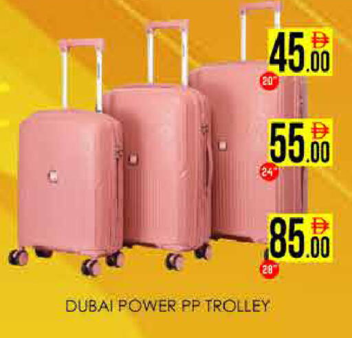 available at ايكو مول & ايكو هايبرماركت in الإمارات العربية المتحدة , الامارات - دبي