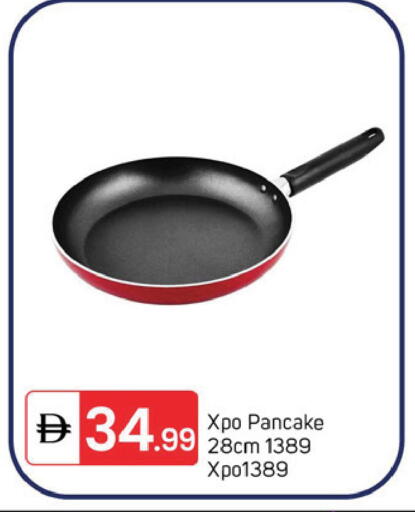 available at TALAL MARKET in UAE - Dubai