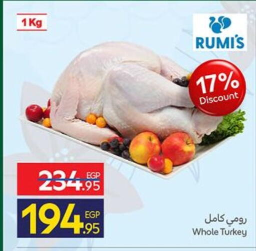 available at كارفور in Egypt - القاهرة