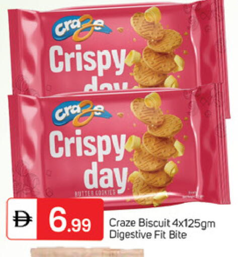 available at TALAL MARKET in UAE - Dubai