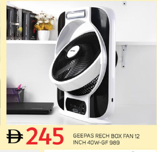 available at TALAL MARKET in UAE - Dubai