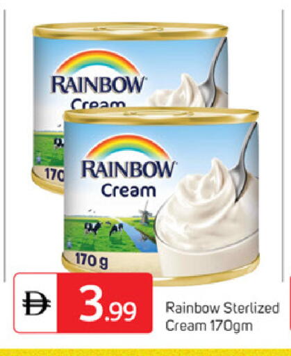 available at TALAL MARKET in UAE - Dubai