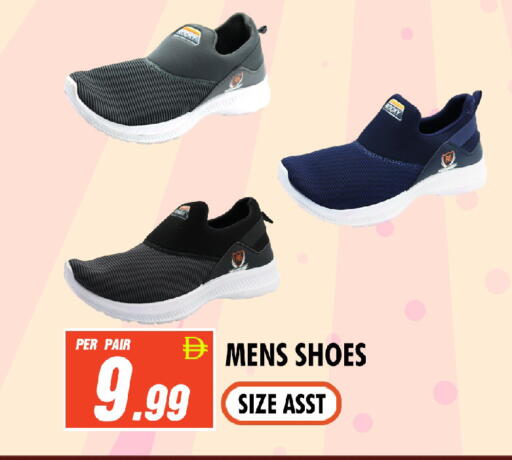 available at نايت تو نايت in الإمارات العربية المتحدة , الامارات - الشارقة / عجمان