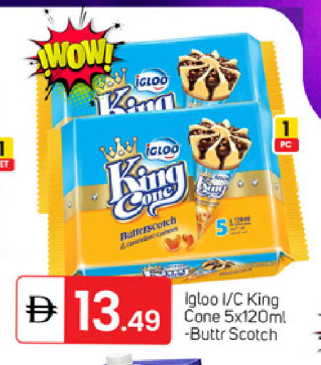 available at TALAL MARKET in UAE - Dubai