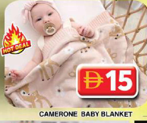 available at Grand Hyper Market in UAE - Dubai