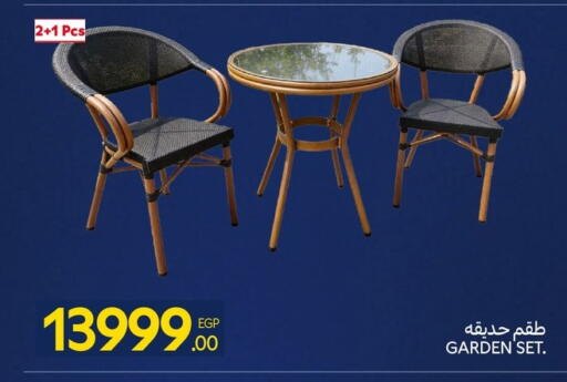 available at Carrefour  in Egypt - Cairo