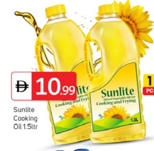 available at TALAL MARKET in UAE - Dubai