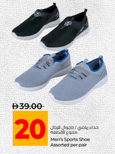 available at لولو هايبرماركت in الإمارات العربية المتحدة , الامارات - ٱلْفُجَيْرَة‎