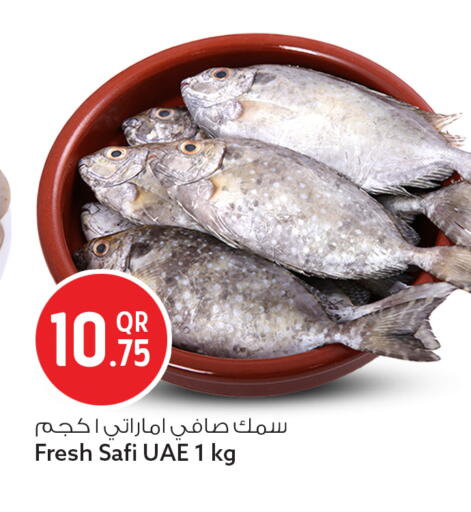 available at Safari Hypermarket in Qatar - Al Rayyan