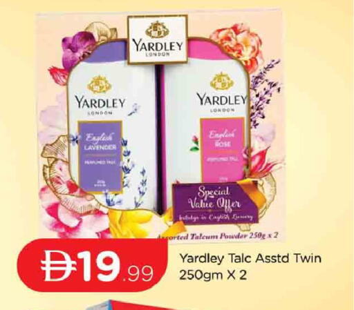 available at المدينة in الإمارات العربية المتحدة , الامارات - دبي