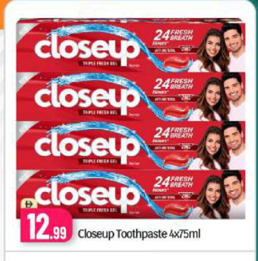 available at بيج مارت in الإمارات العربية المتحدة , الامارات - دبي