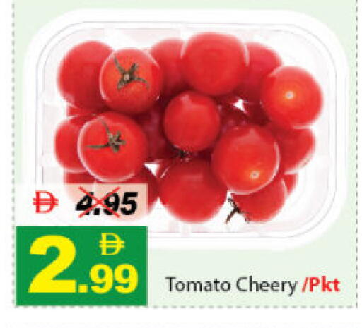 Tomato available at DESERT FRESH MARKET  in UAE - Abu Dhabi