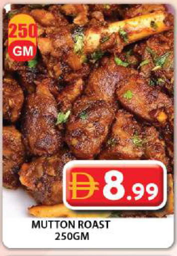 available at Grand Hyper Market in UAE - Dubai