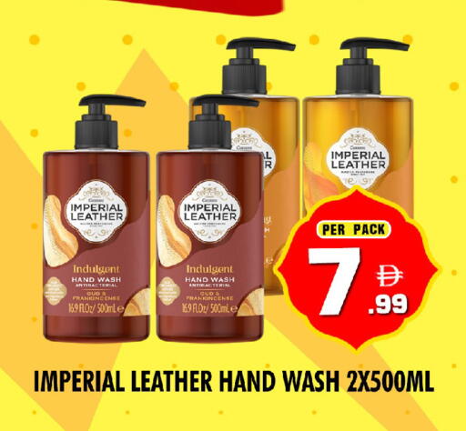 available at نايت تو نايت in الإمارات العربية المتحدة , الامارات - الشارقة / عجمان