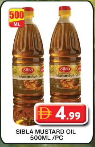 available at Grand Hyper Market in UAE - Dubai