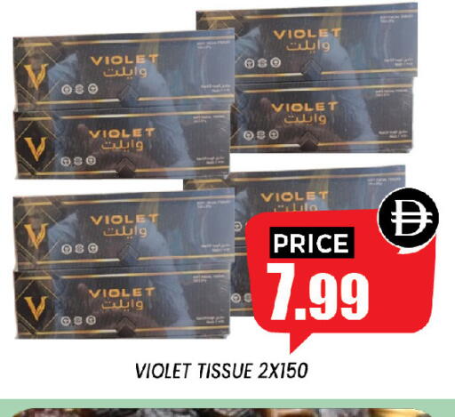 available at إكسيتو سوبرماركت in الإمارات العربية المتحدة , الامارات - الشارقة / عجمان