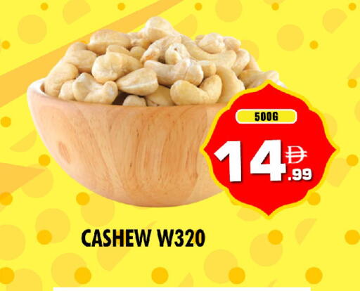 available at نايت تو نايت in الإمارات العربية المتحدة , الامارات - الشارقة / عجمان