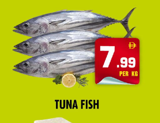 available at نايت تو نايت in الإمارات العربية المتحدة , الامارات - الشارقة / عجمان