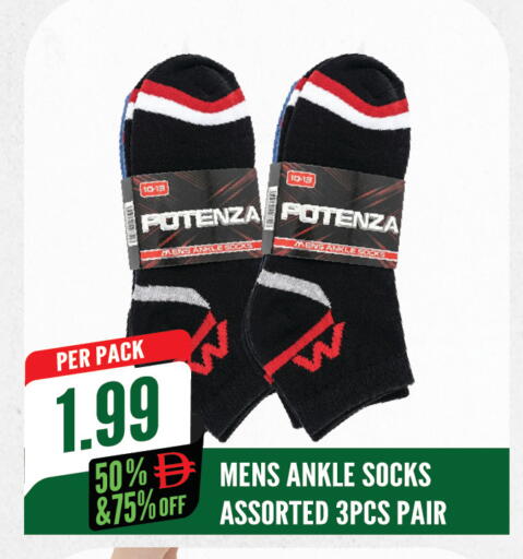 available at Dream Land in UAE - Sharjah / Ajman