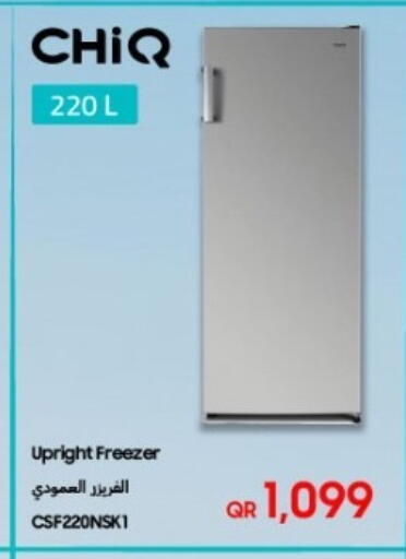 available at Techno Blue in Qatar - Al Khor