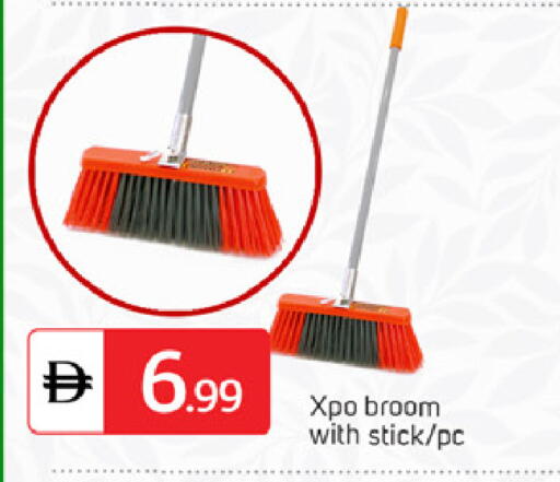 available at TALAL MARKET in UAE - Dubai