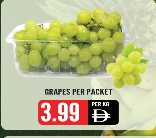 Grapes available at Dream Land in UAE - Sharjah / Ajman