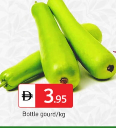 available at TALAL MARKET in UAE - Dubai