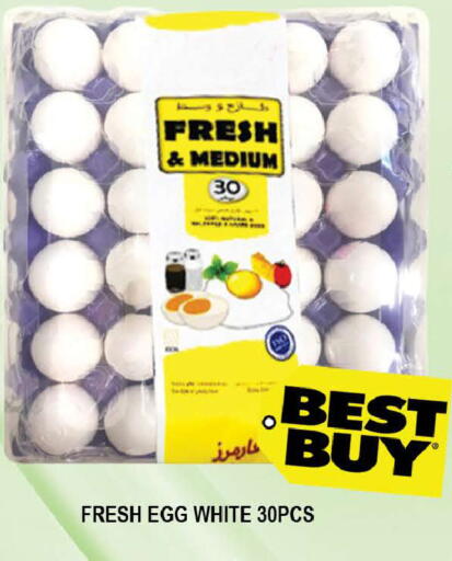 available at AL MADINA (Dubai) in UAE - Dubai